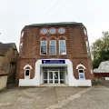 A three-screen cinema is planned for the building in South Street, Wincanton. Picture: Google